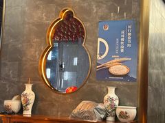 -福禄娃一家人火锅(上地店)