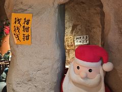 -涌煲记·蟹煲·砂锅海鲜·煲出宁波味(天一旗舰店)