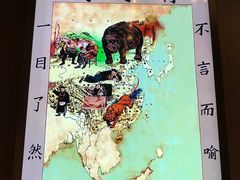 -中共一大纪念馆