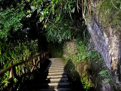 -萍乡武功山风景名胜区