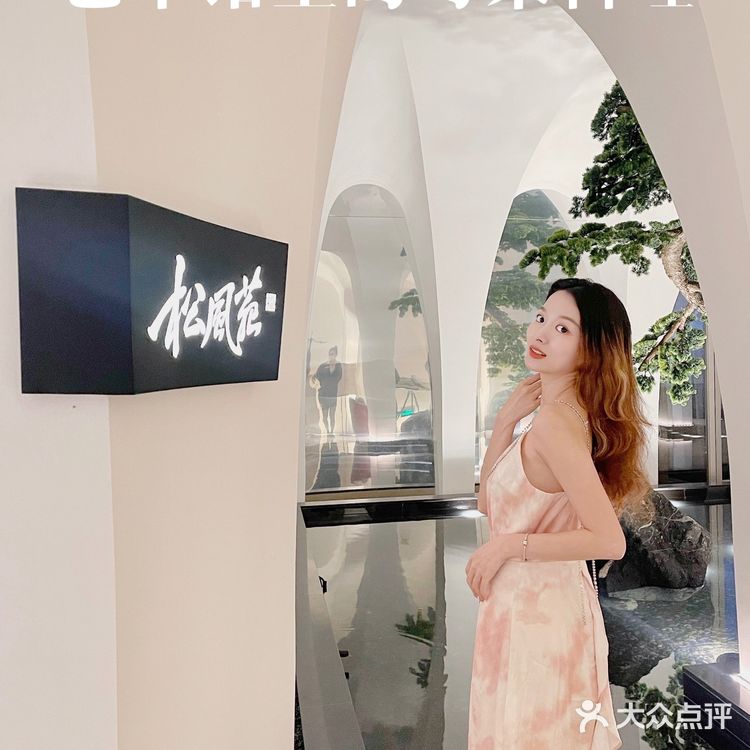 比艺术馆还美的餐厅🍴藏在艺术馆里的粤菜料理