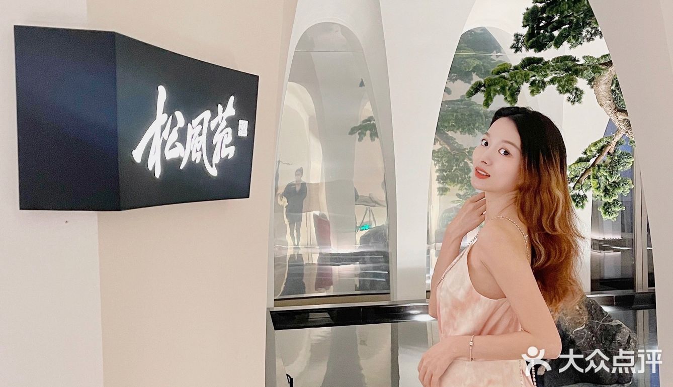 比艺术馆还美的餐厅🍴藏在艺术馆里的粤菜料理