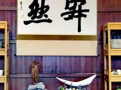 -韬光茶庵