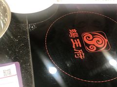 -蝎王府羊蝎子(西直门店)