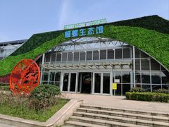 -原乡小镇度假乐园