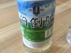 -百味园饺子馆