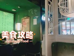 -姐夫的小菜(新中关购物中心店)
