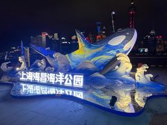 -北外滩滨江绿地