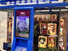 -仲盛世界商城