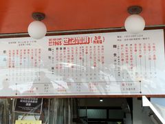 -世记咖啡(氹仔外卖店)