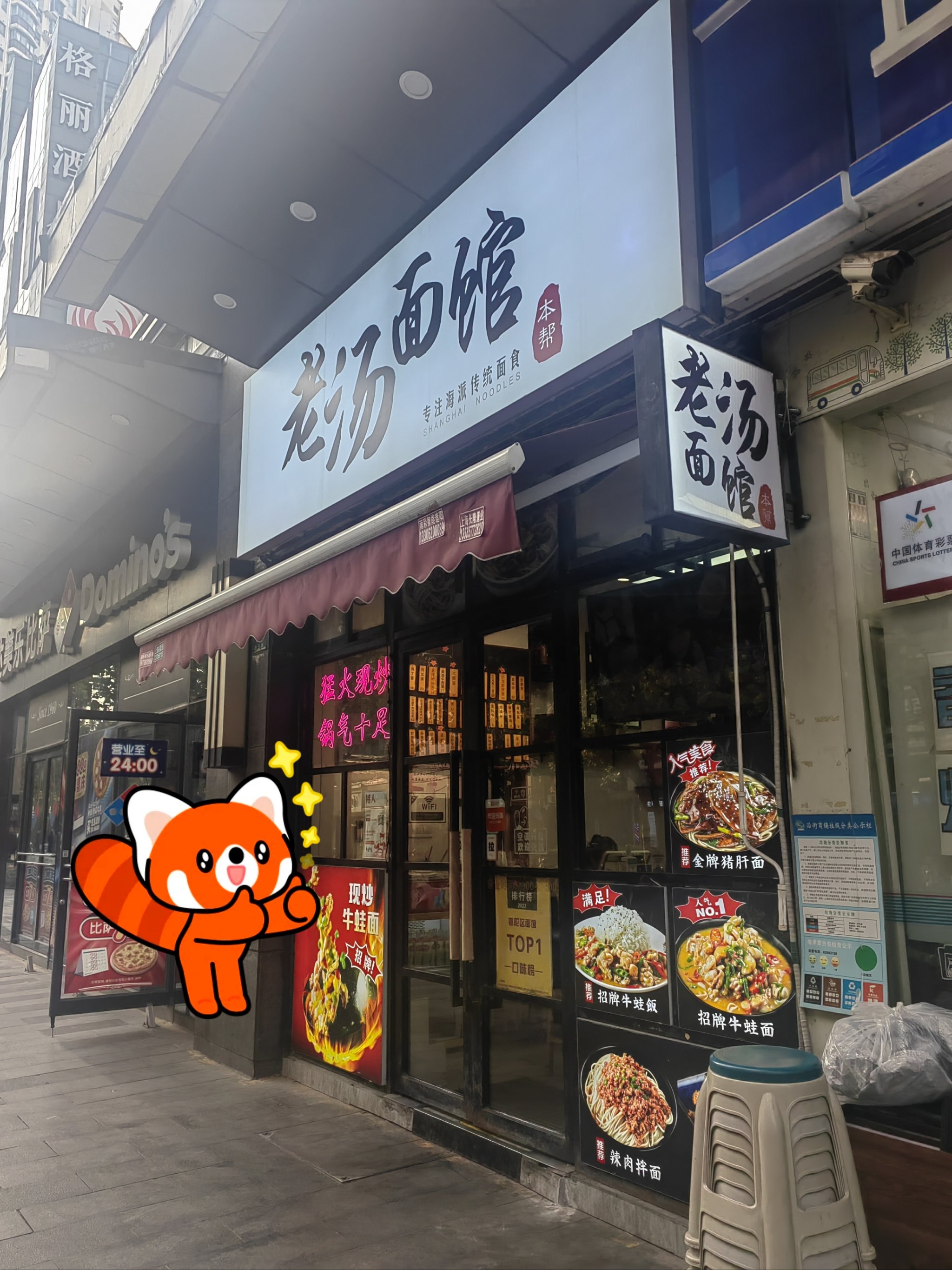 9个不需要门面的生意吃的东西(9个不需要门面的生意吃的东西有哪些)