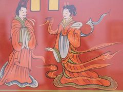 -炎黄艺术馆