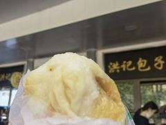 -牛街洪记小吃店(牛街店)