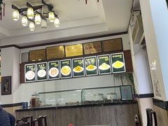 -三盛轩回民饺子馆