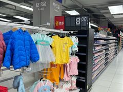 -家乐福(古北店)