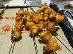 -叁宝烤肉• 西安烧烤(凤城十二路店)