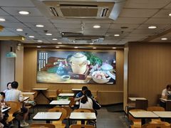 -真功夫(环市中路店)