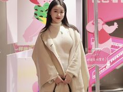 -南京时尚莱迪购物广场(正洪街店)