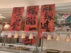 -元一希尔顿酒店·禅自助餐厅·啤酒花园