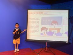 -新声线少儿口才(亦庄示范校区)