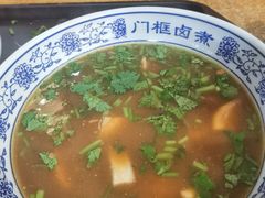 -门框胡同百年卤煮(新街口店)