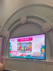 -奈尔宝家庭中心·儿童乐园·亲子餐厅(华采天地店)