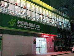-善和缘素食自助餐厅(浦西万达店)