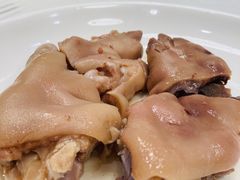 卤猪手-丁老爷子苏香圆