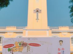 -广州鲁迅纪念馆(国民党一大旧址)