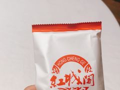 -红城阁·上海味道(四平路店)