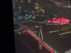 -苏丝的天空高空酒吧Suzie's Sky Bar