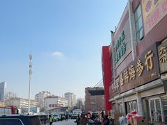 -济南海鲜大市场