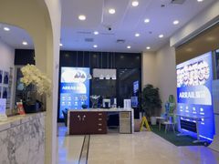 -瑞尔齿科(颐堤港诊所)