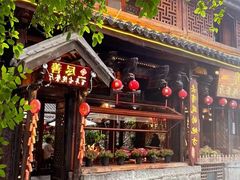 -尽善百年古院餐厅(王家老宅店)