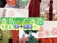 -良友书坊(安徽路店)