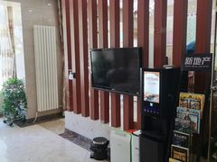 -康城口腔(复兴门店)