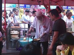 -清真老马家国华牛奶鸡蛋醪糟(正宁路店)