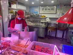 -章云板鸭(评事街店)