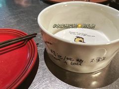 -幸邻食堂