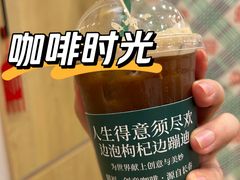 -囍福咖啡(这有山店)
