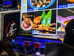 -小满海鲜·别院(天津旗舰店)