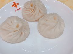 -王興記(中山路店)