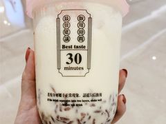 -我是酸奶君(壹方城店)