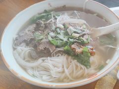 -越南牛肉河粉餐厅(书院巷店)