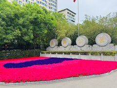 -西安市长乐公园