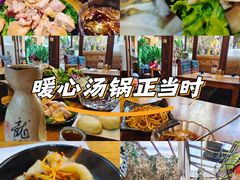 -束河人家(南锣鼓巷店)