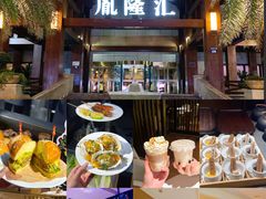 -胤隆汇(萧山店)
