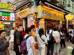 -老day牛杂(官也街总店)