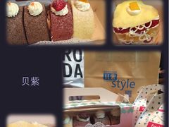 -贝紫Style(木马公寓店)