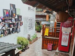 -88号小吃店·经典云南菜·地道纳西美食